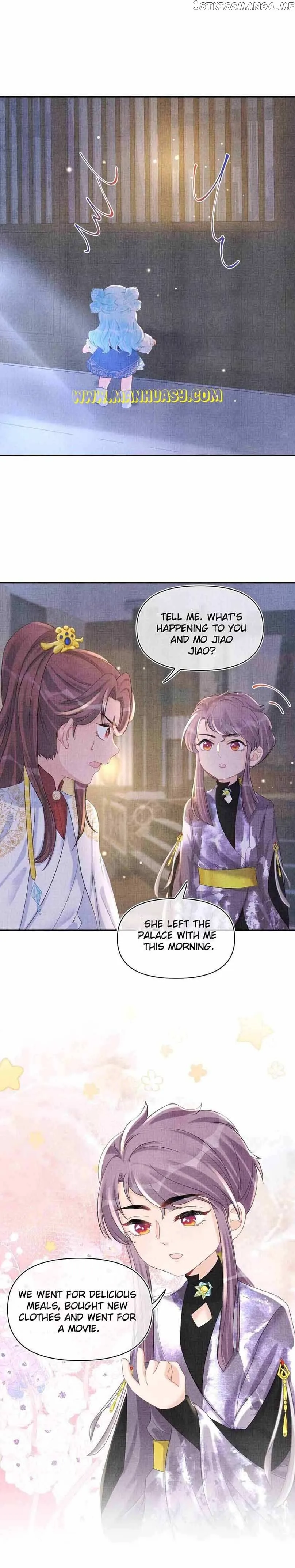 Lovely Fish Chapter 68 page 14