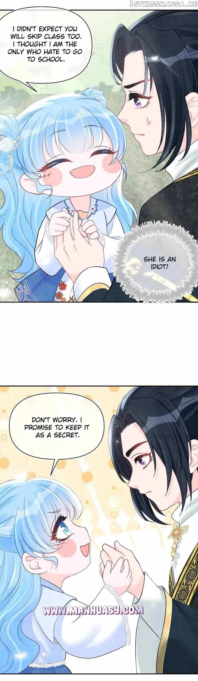 Lovely Fish Chapter 69 page 14