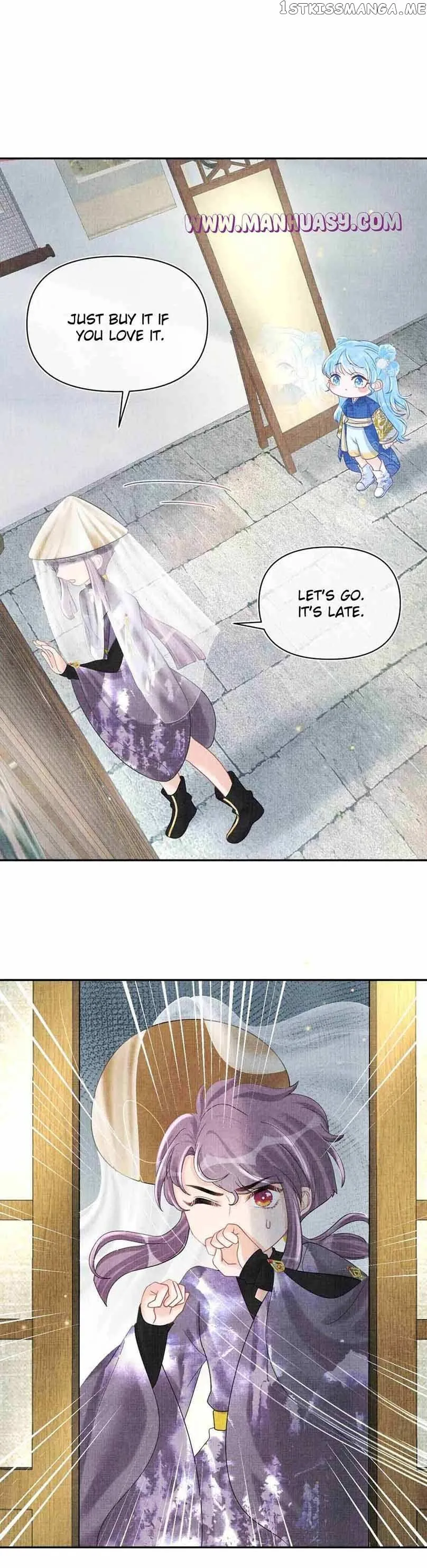 Lovely Fish Chapter 67 page 17