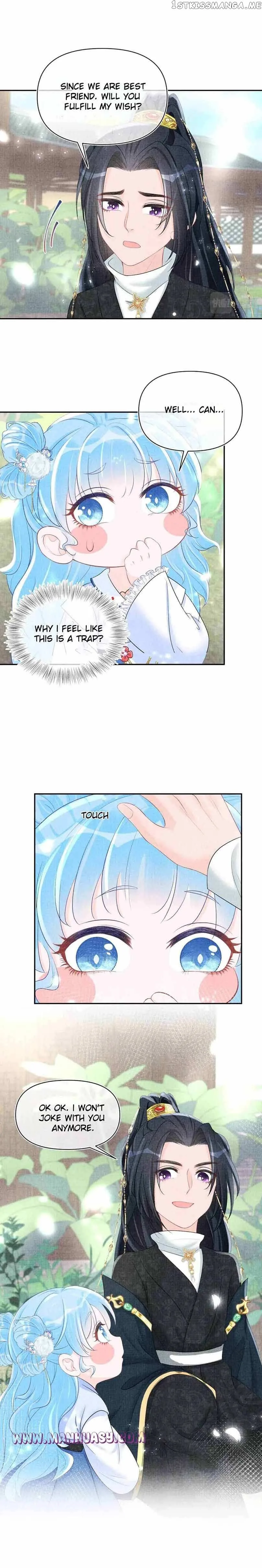 Lovely Fish Chapter 69 page 16