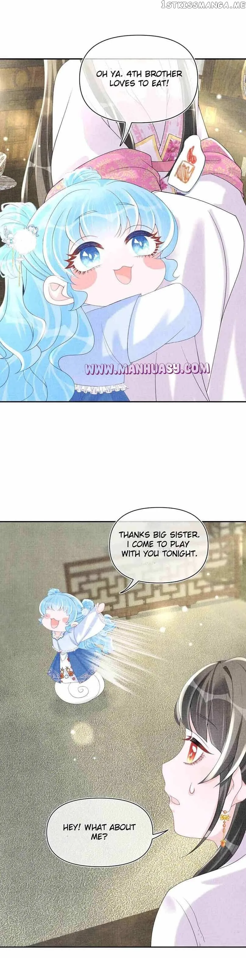 Lovely Fish Chapter 66 page 12