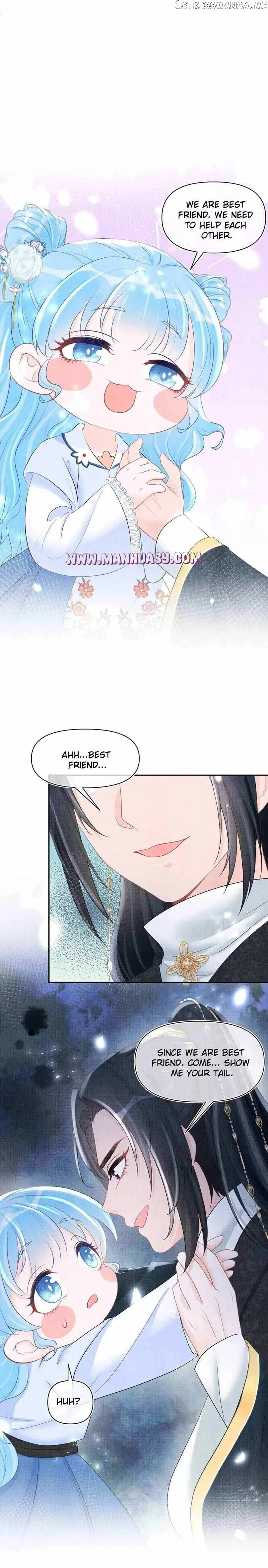 Lovely Fish Chapter 69 page 15