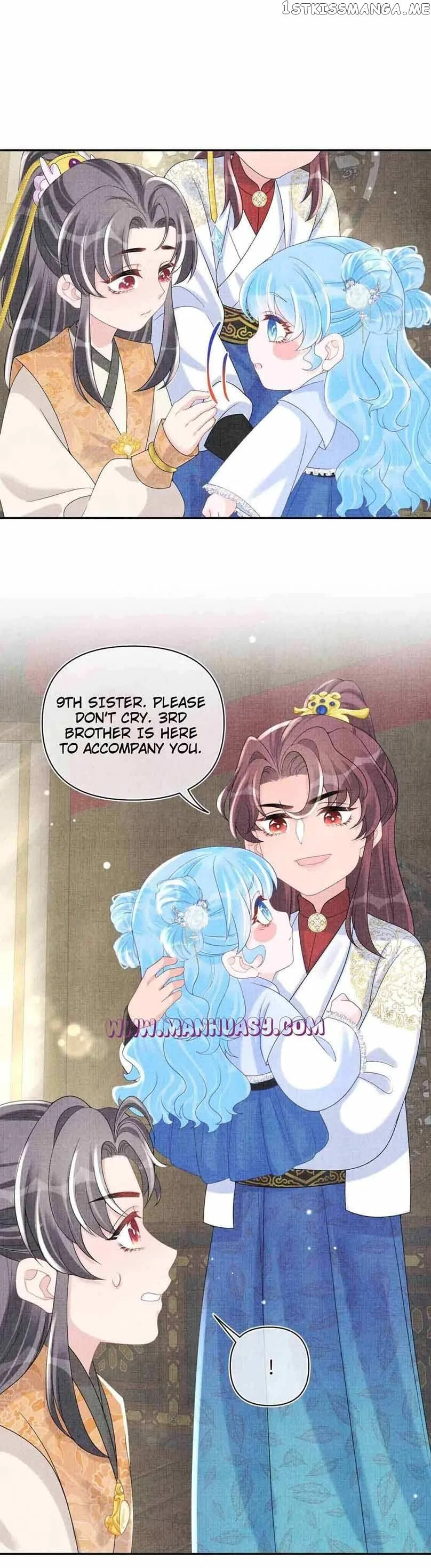 Lovely Fish Chapter 73 page 10