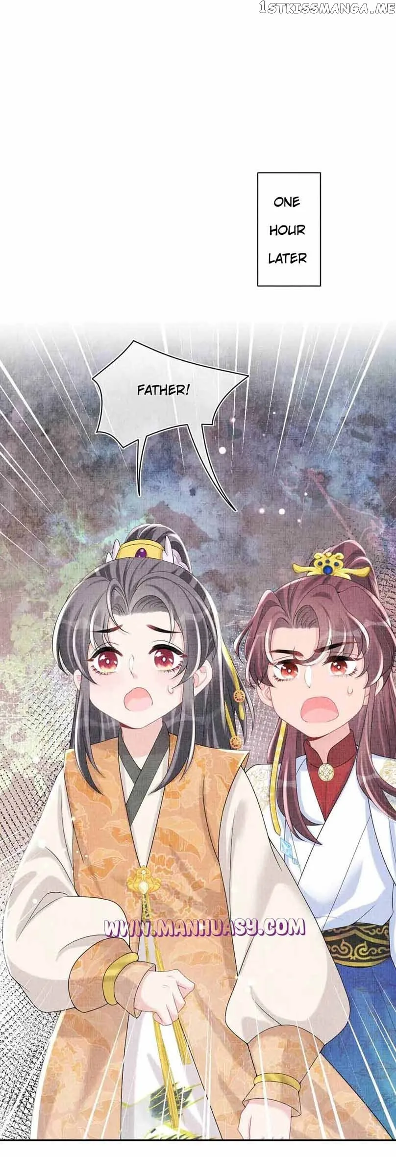 Lovely Fish Chapter 73 page 6