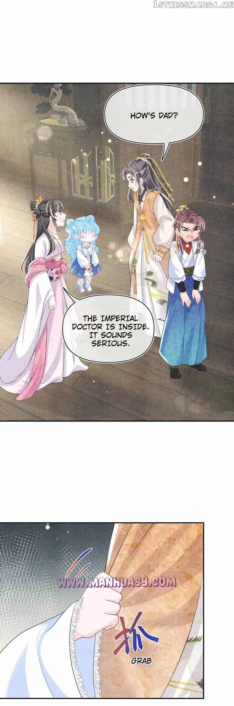 Lovely Fish Chapter 73 page 7