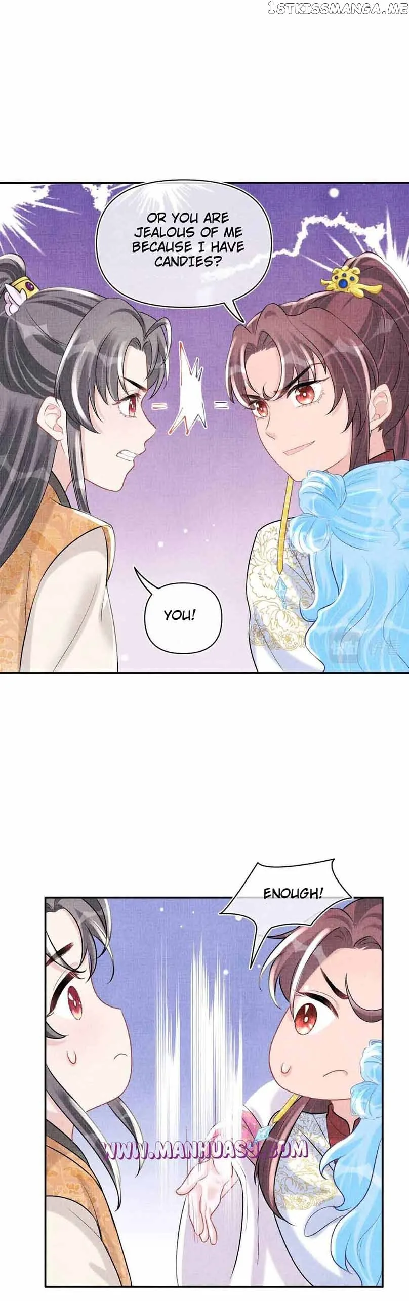 Lovely Fish Chapter 73 page 13