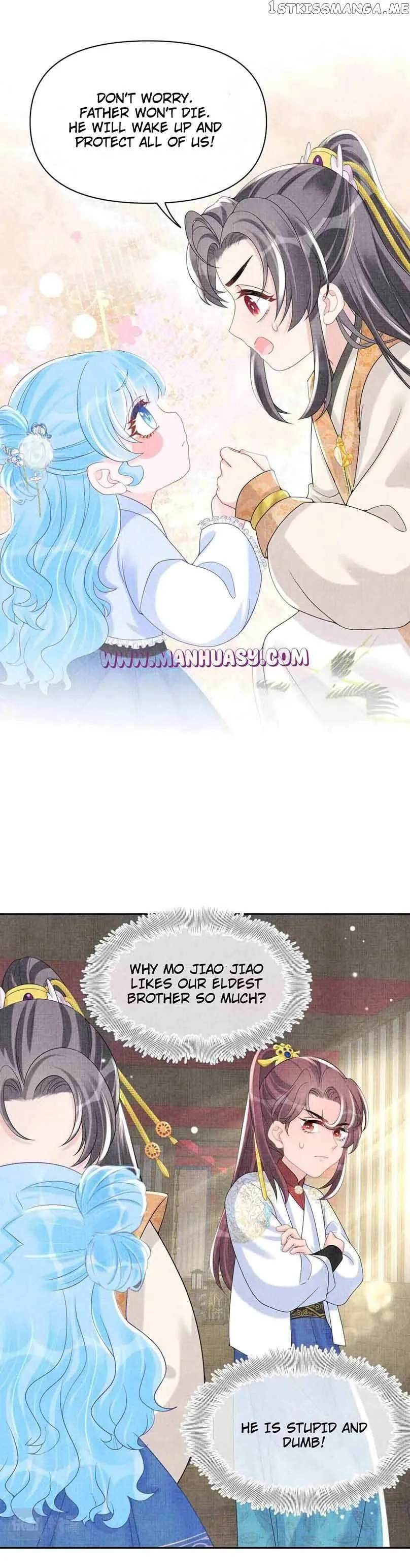 Lovely Fish Chapter 73 page 9