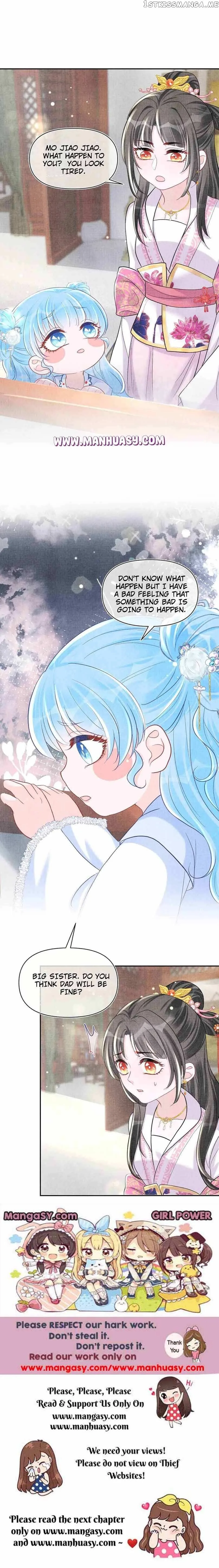 Lovely Fish Chapter 72 page 20