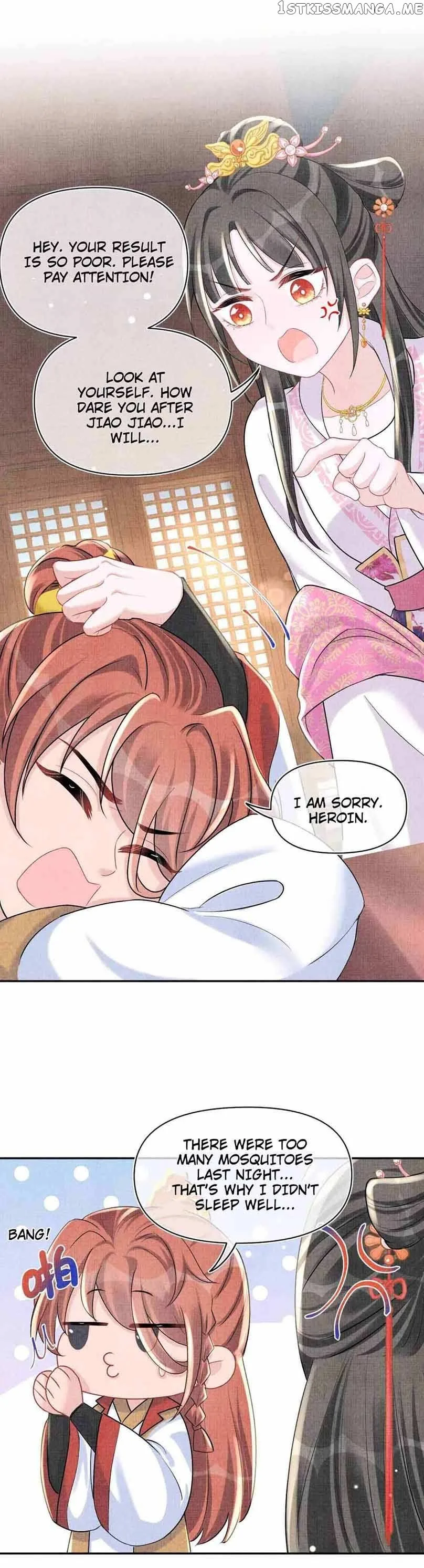 Lovely Fish Chapter 72 page 17