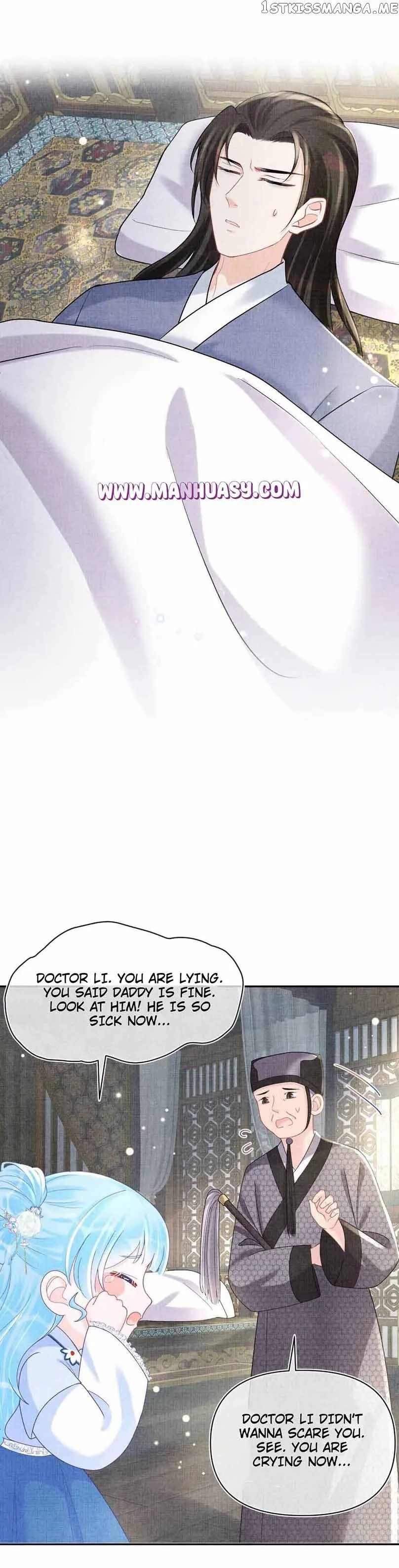 Lovely Fish Chapter 73 page 18