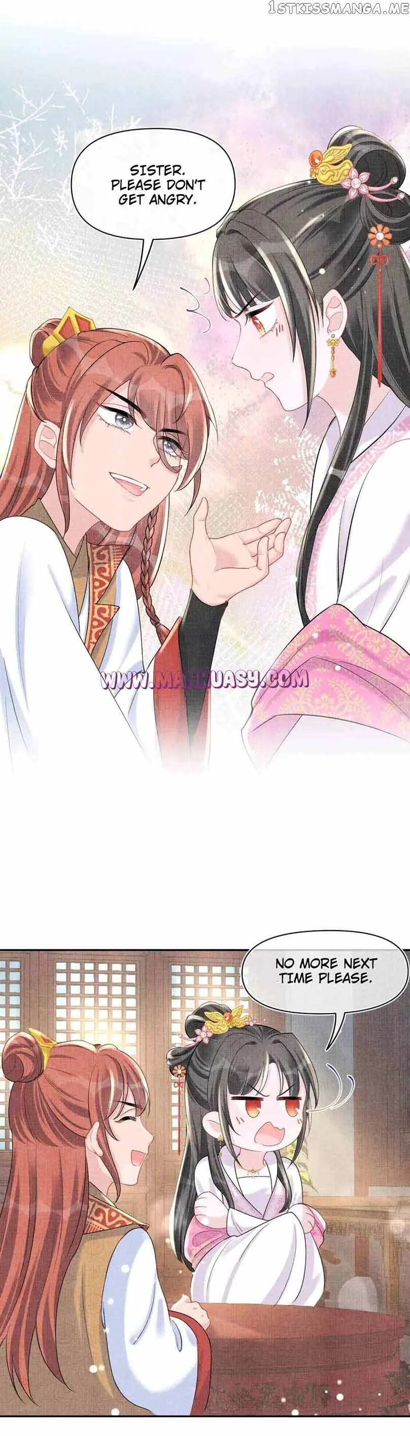 Lovely Fish Chapter 72 page 18