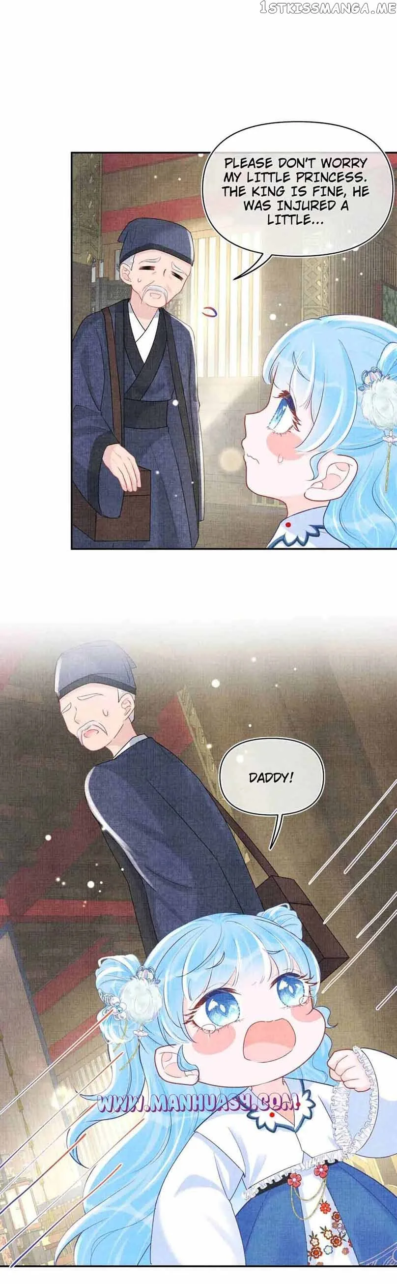 Lovely Fish Chapter 73 page 16
