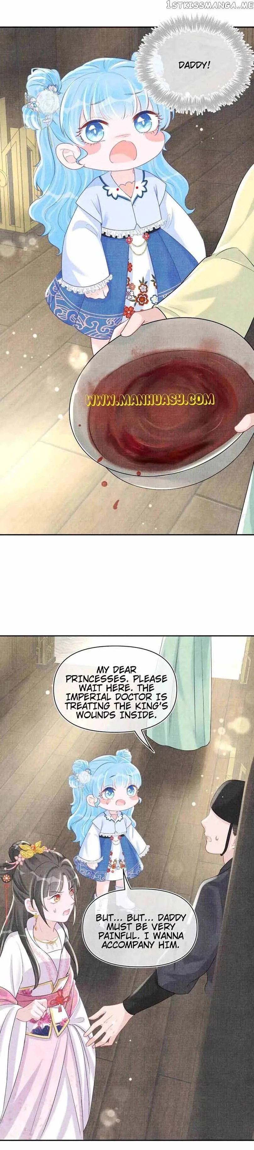 Lovely Fish Chapter 73 page 4