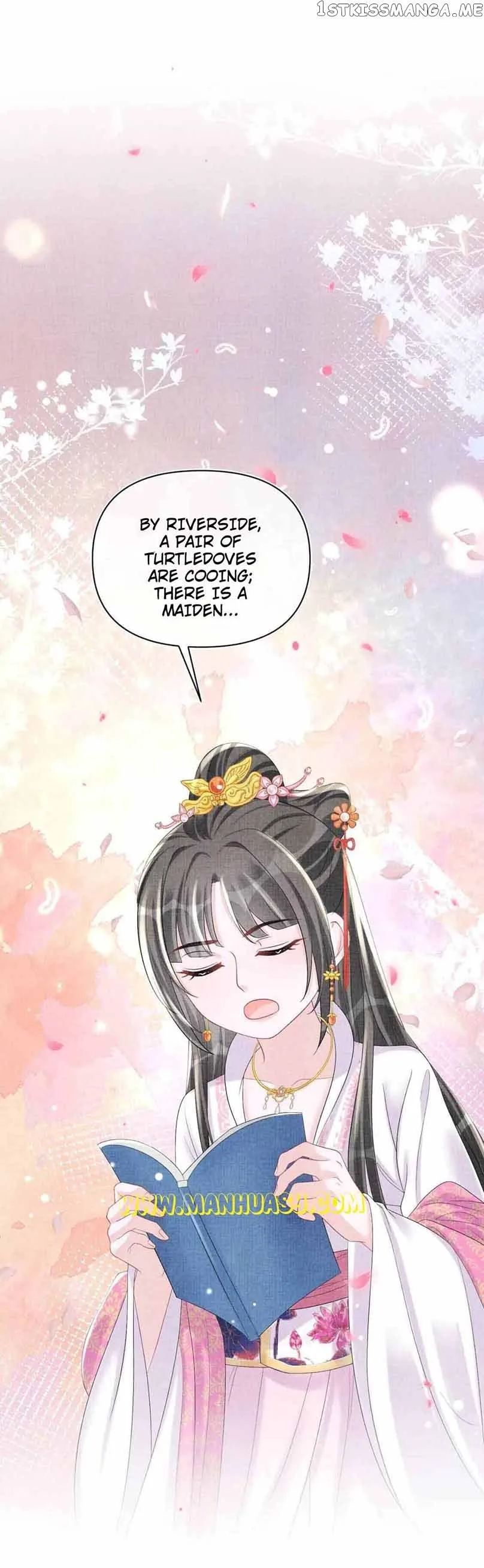 Lovely Fish Chapter 72 page 15