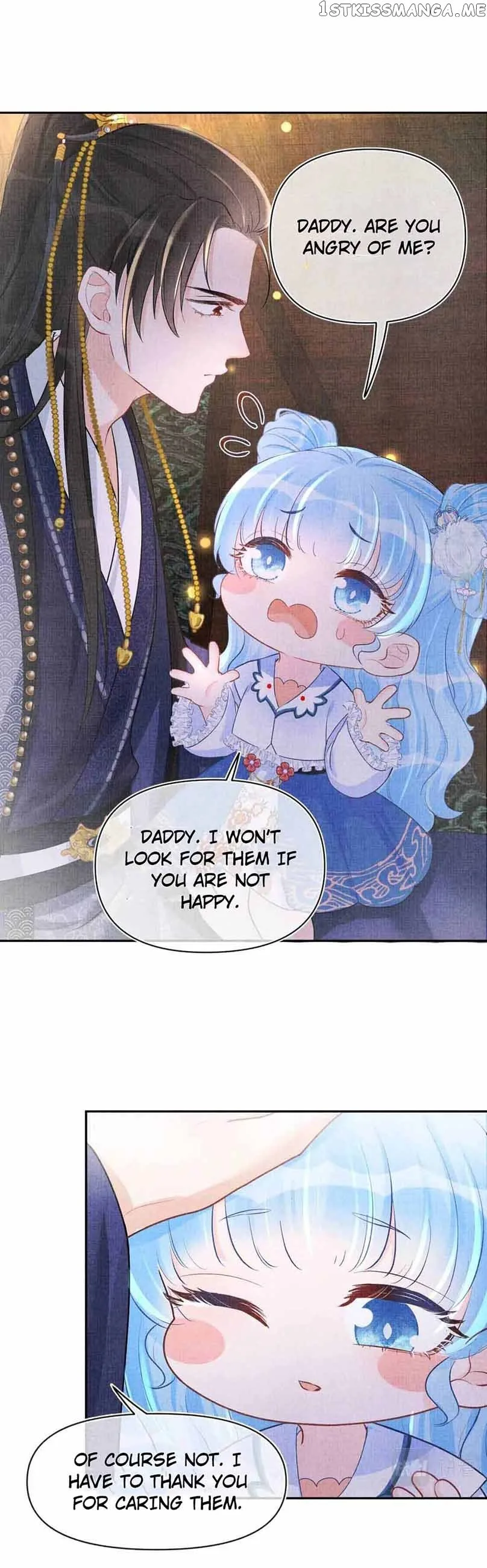 Lovely Fish Chapter 71 page 14
