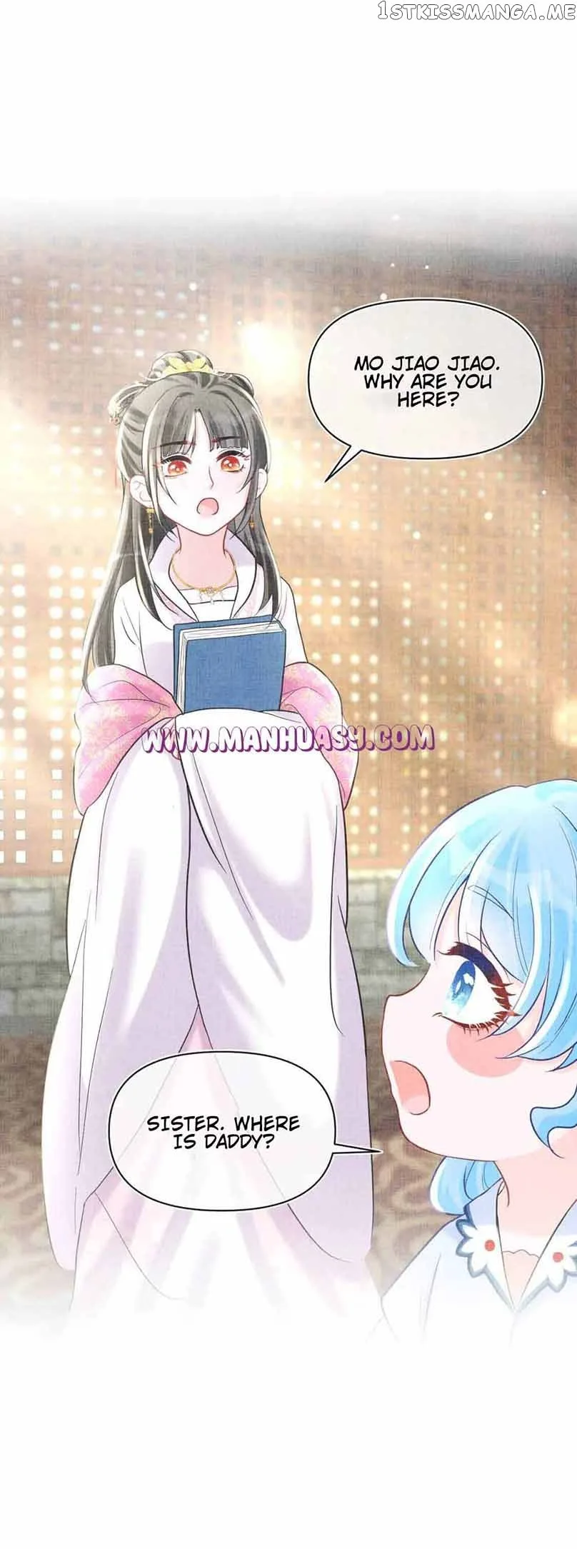 Lovely Fish Chapter 72 page 11