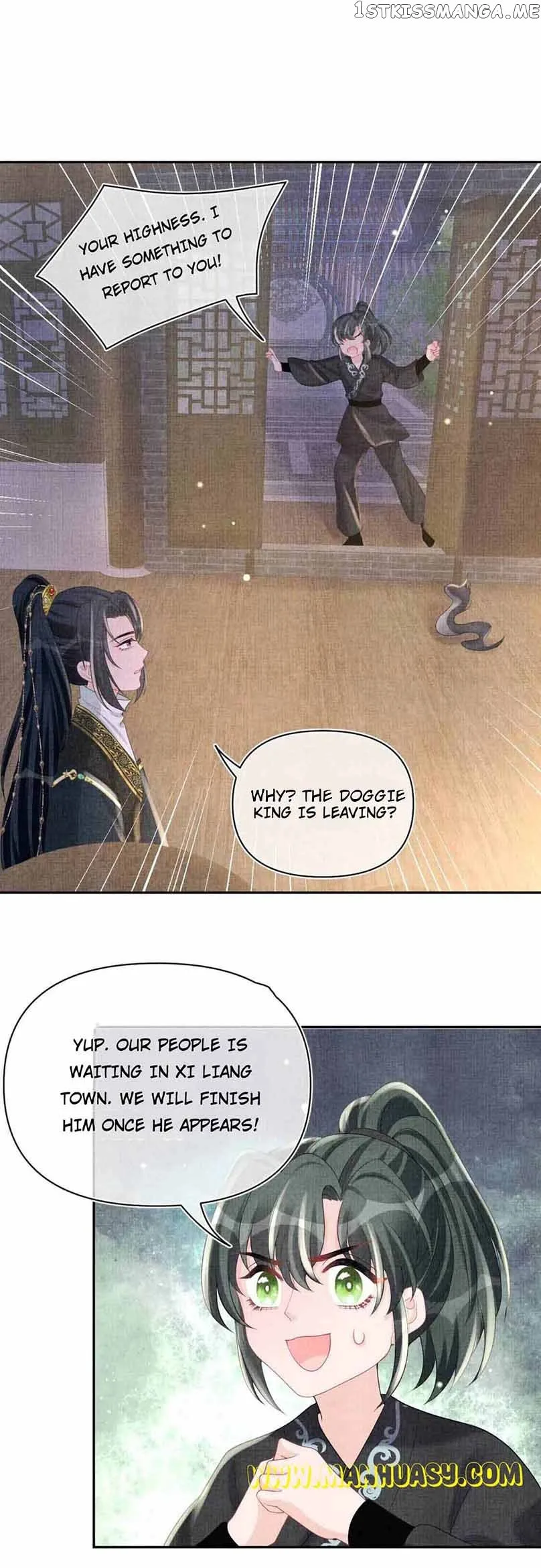 Lovely Fish Chapter 72 page 5