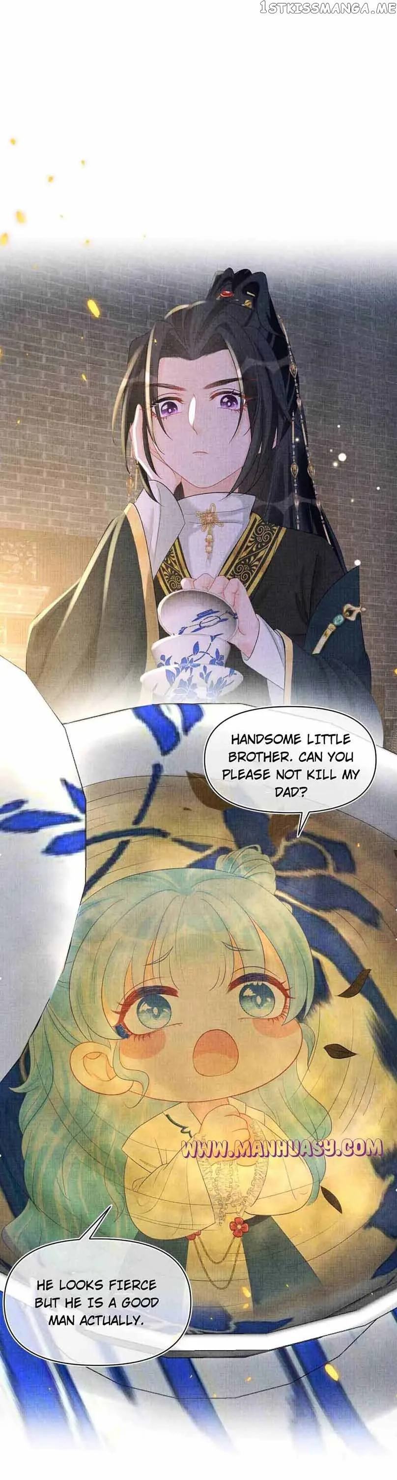 Lovely Fish Chapter 72 page 6