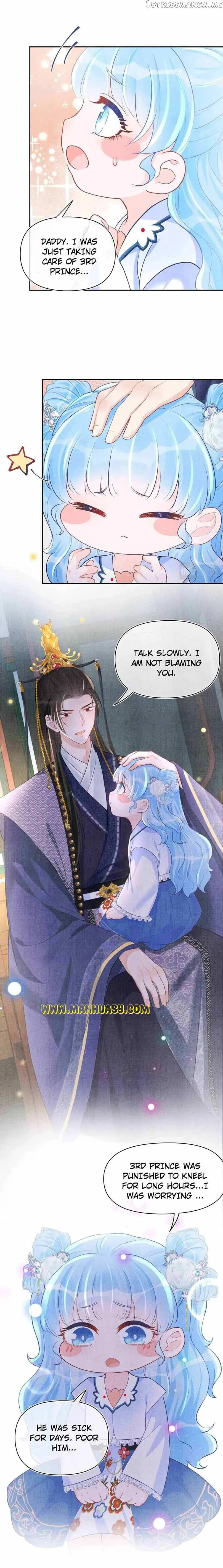 Lovely Fish Chapter 71 page 12