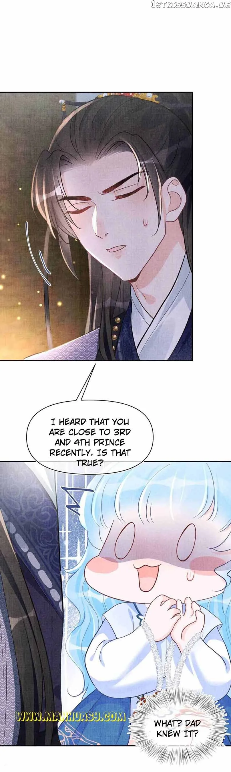 Lovely Fish Chapter 71 page 11