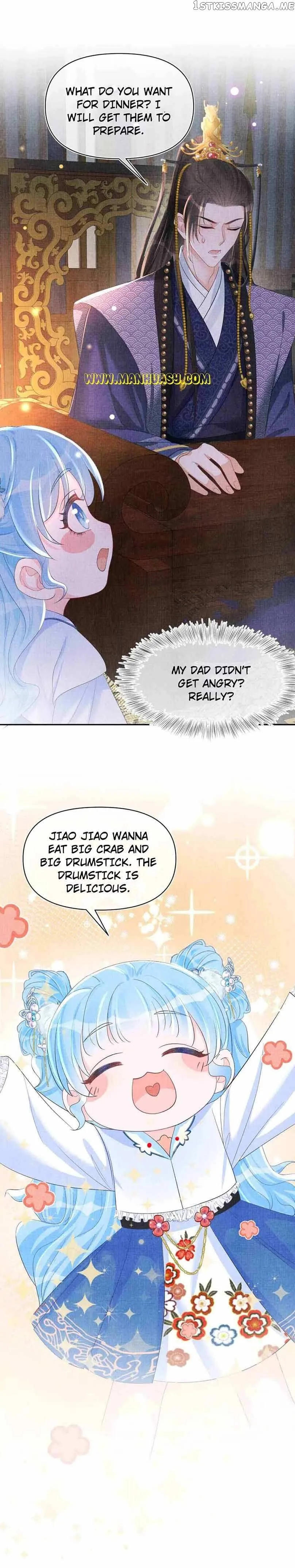 Lovely Fish Chapter 71 page 4