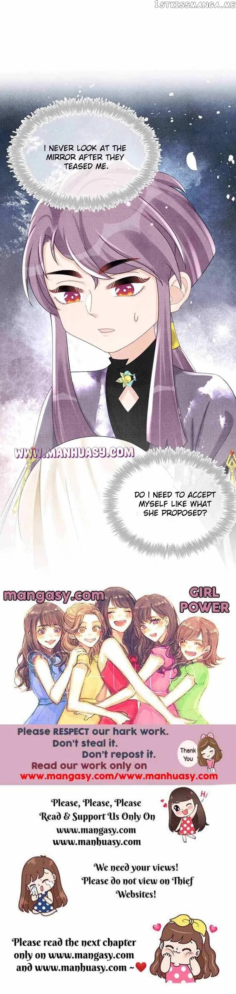 Lovely Fish Chapter 67 page 21