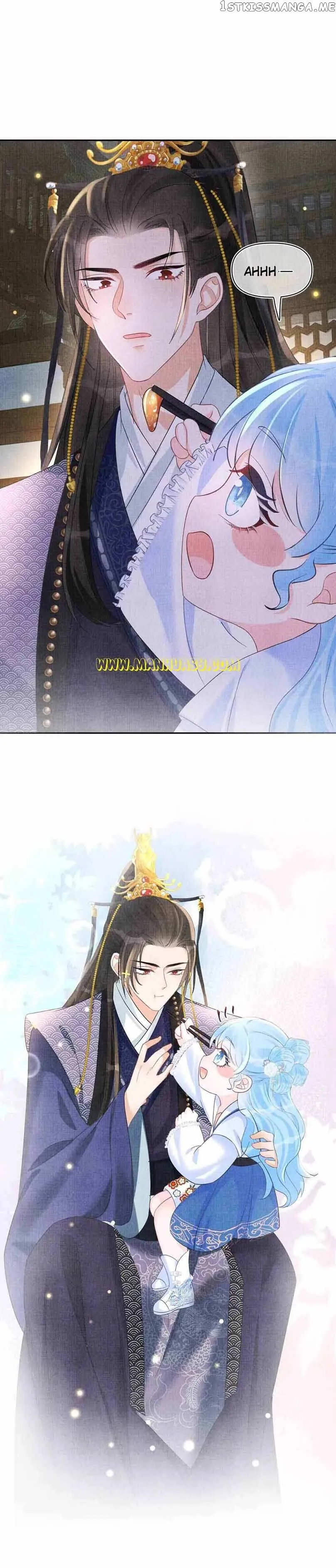 Lovely Fish Chapter 71 page 8