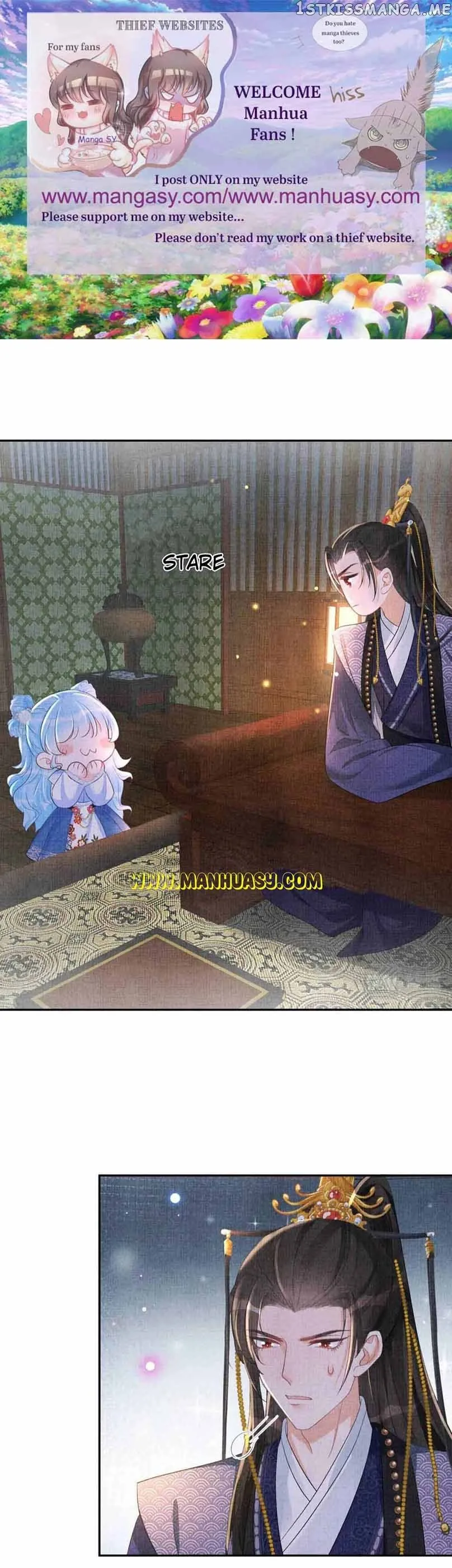 Lovely Fish Chapter 71 page 3