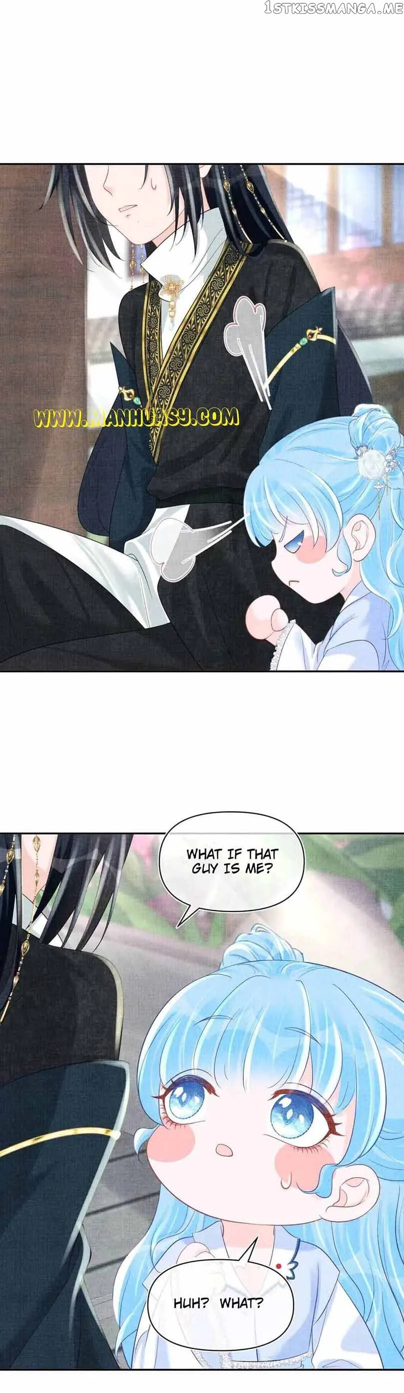 Lovely Fish Chapter 74 page 23