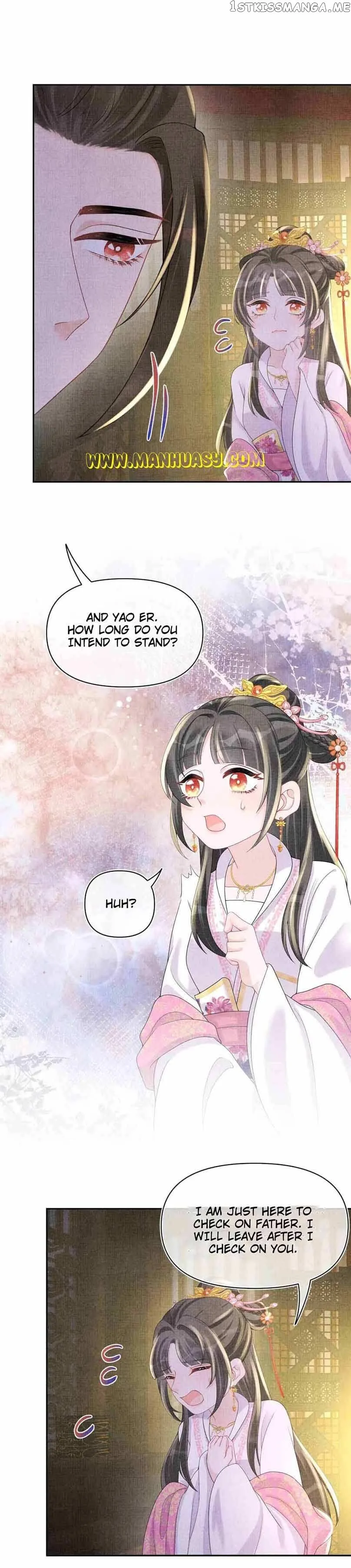 Lovely Fish Chapter 74 page 11