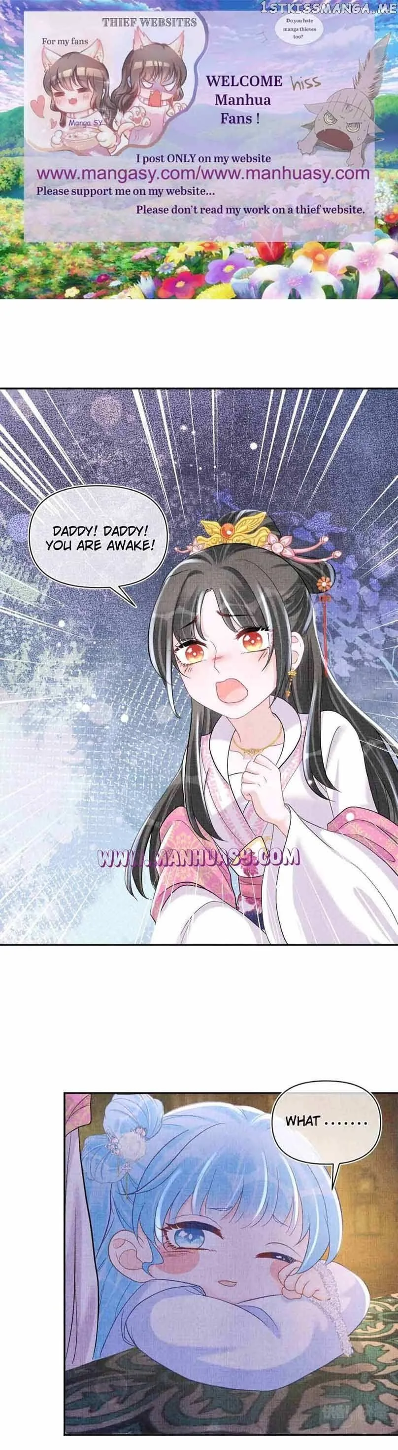 Lovely Fish Chapter 74 page 3