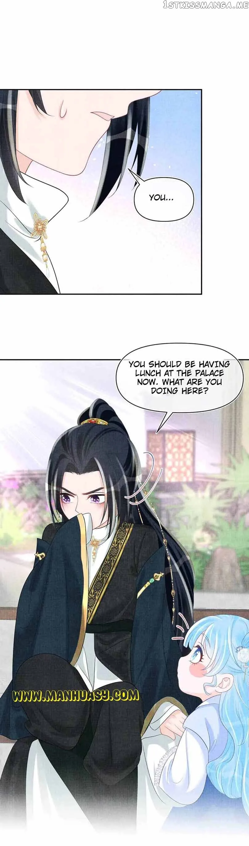 Lovely Fish Chapter 74 page 21