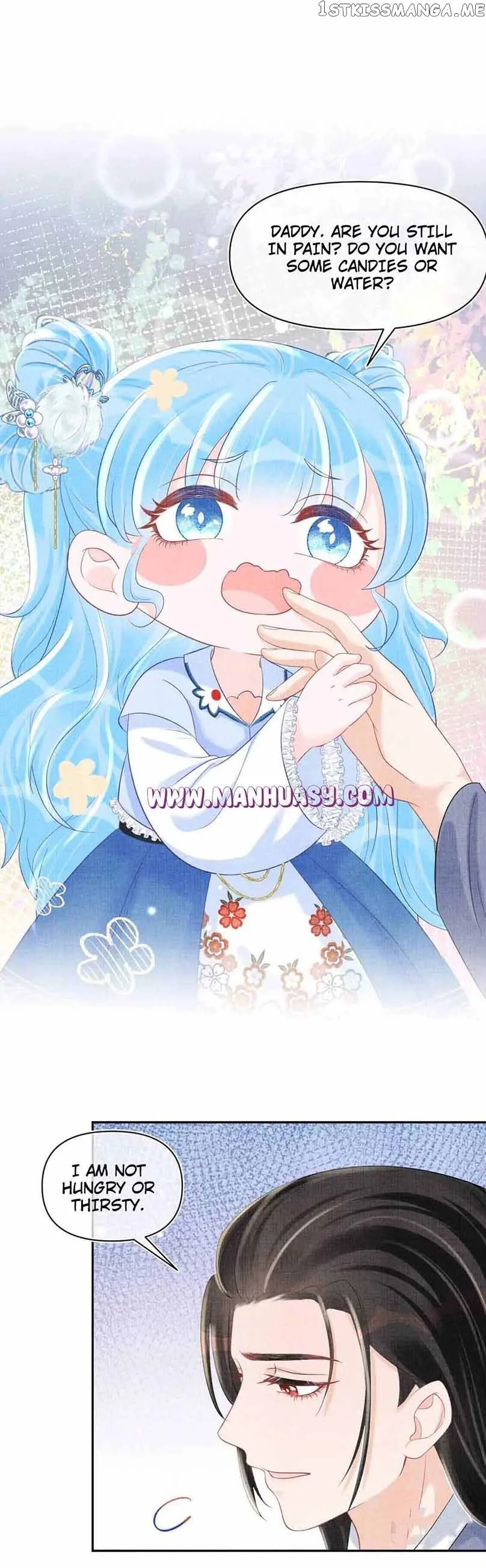 Lovely Fish Chapter 74 page 6