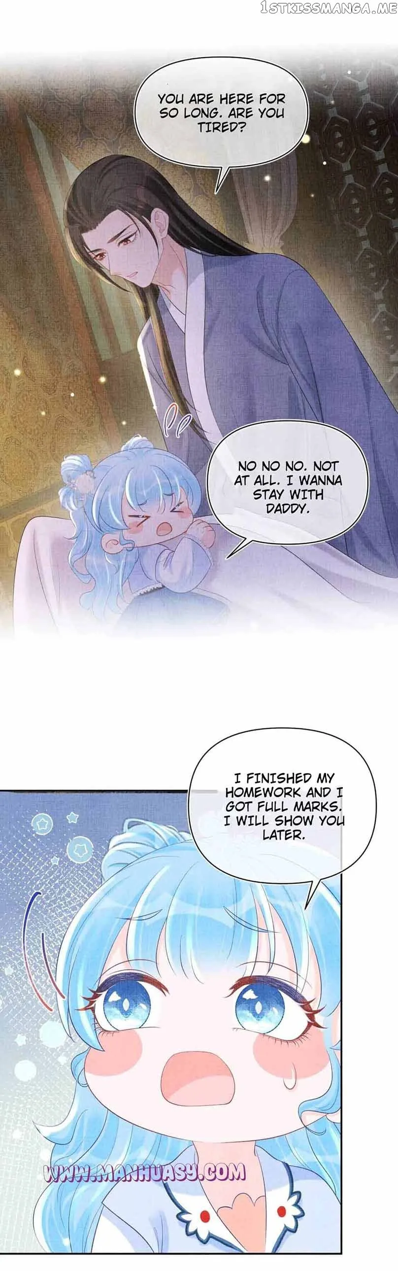 Lovely Fish Chapter 74 page 7
