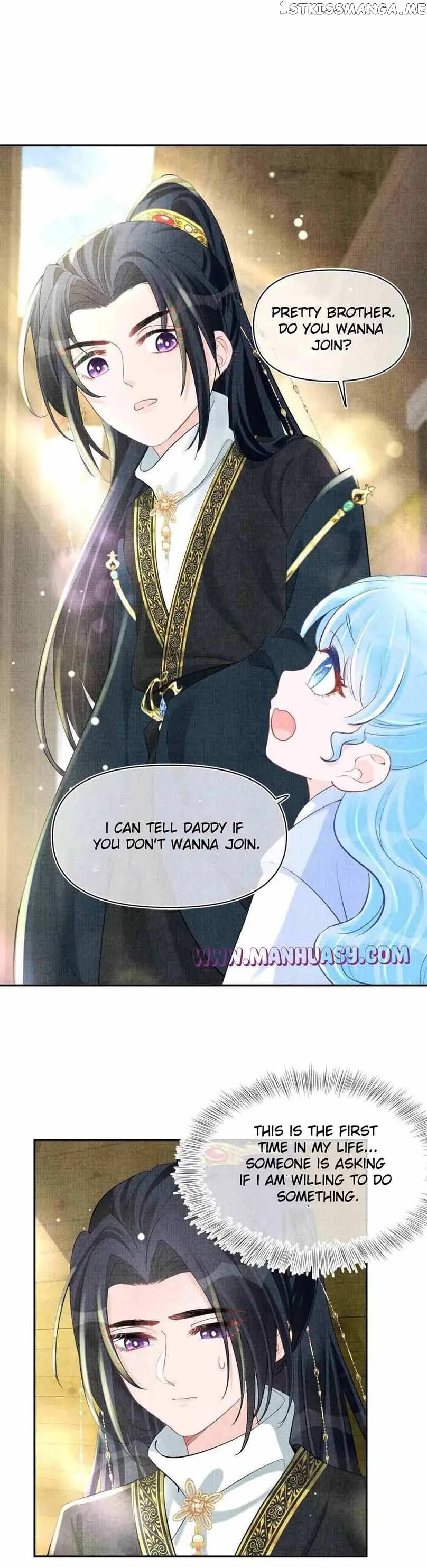 Lovely Fish Chapter 76 page 22