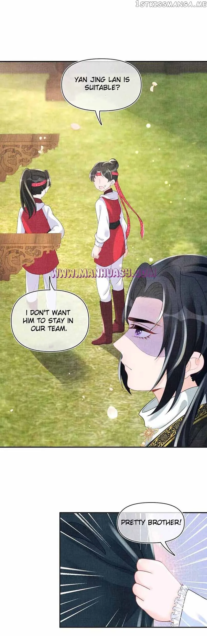 Lovely Fish Chapter 76 page 21
