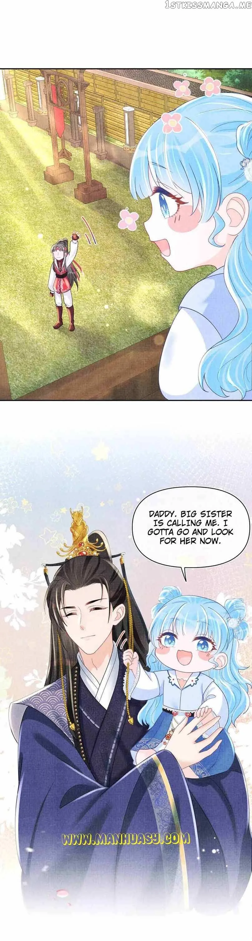 Lovely Fish Chapter 76 page 10