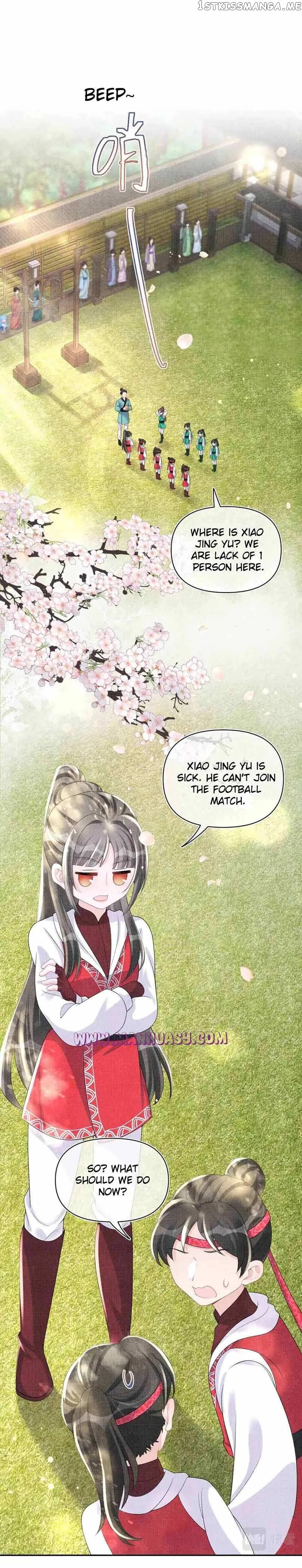 Lovely Fish Chapter 76 page 19