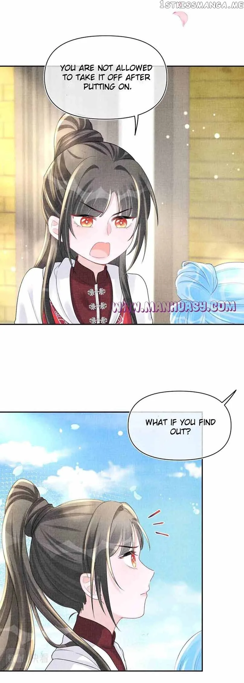 Lovely Fish Chapter 76 page 14