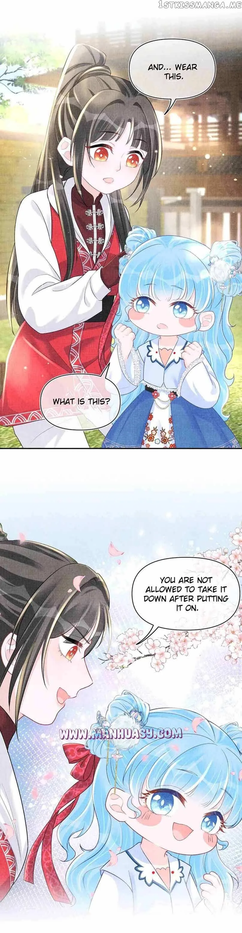 Lovely Fish Chapter 76 page 13