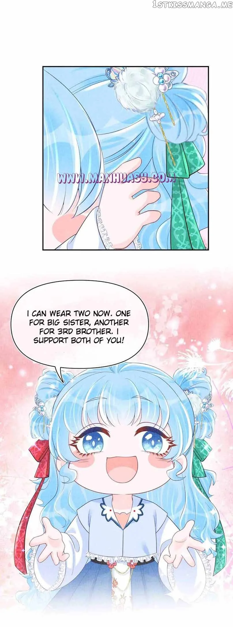 Lovely Fish Chapter 76 page 17