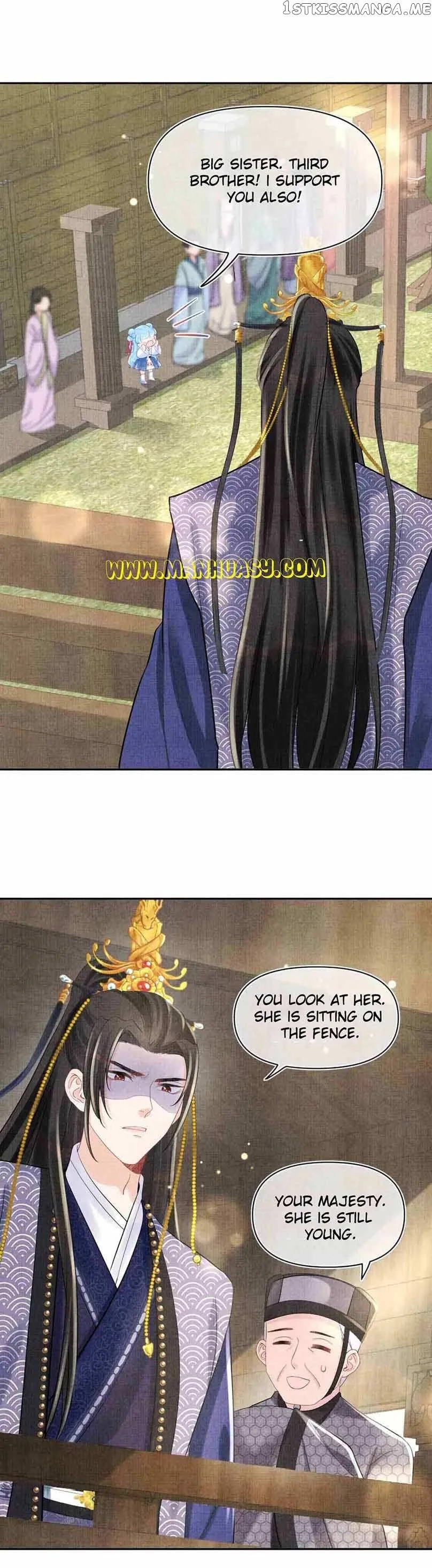 Lovely Fish Chapter 77 page 20