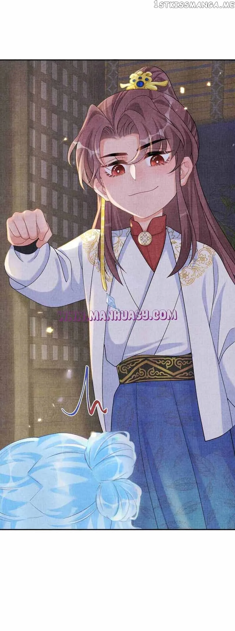 Lovely Fish Chapter 79 page 6