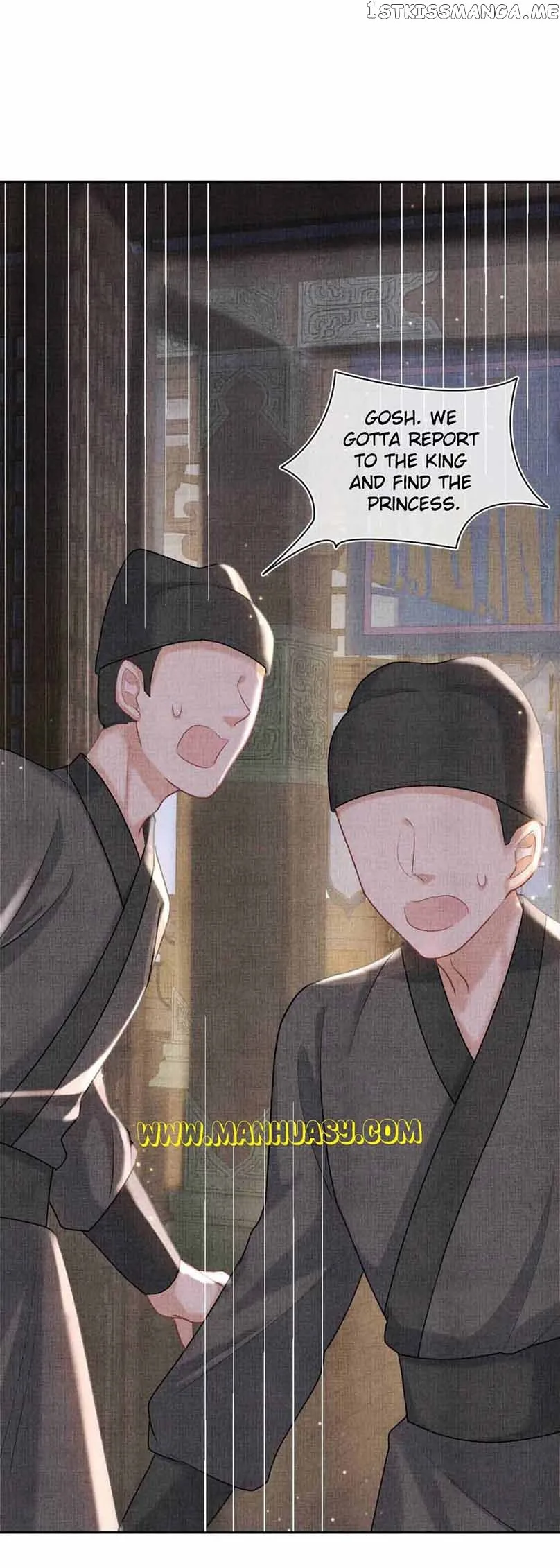 Lovely Fish Chapter 79 page 14