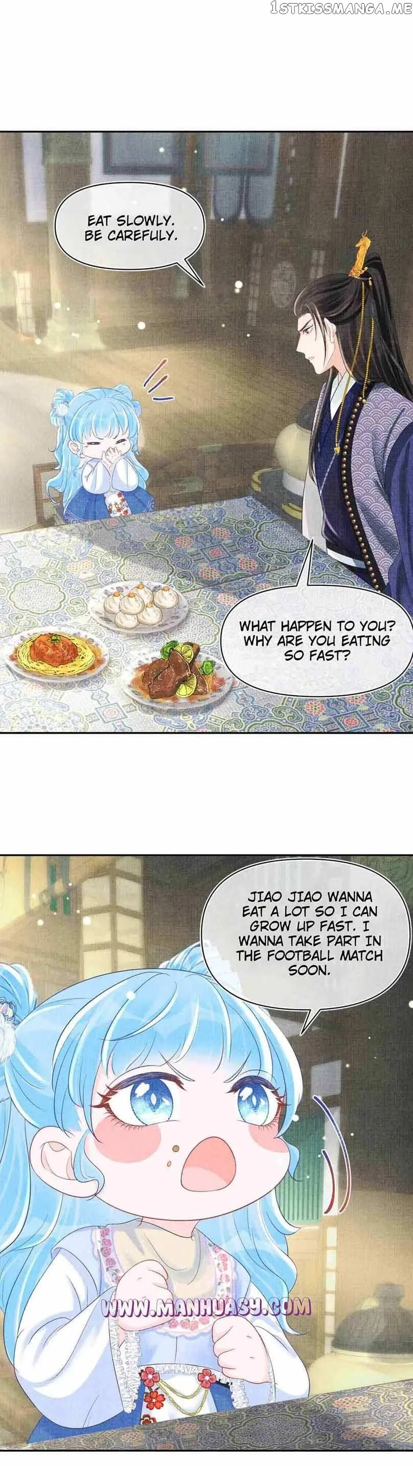 Lovely Fish Chapter 75 page 14