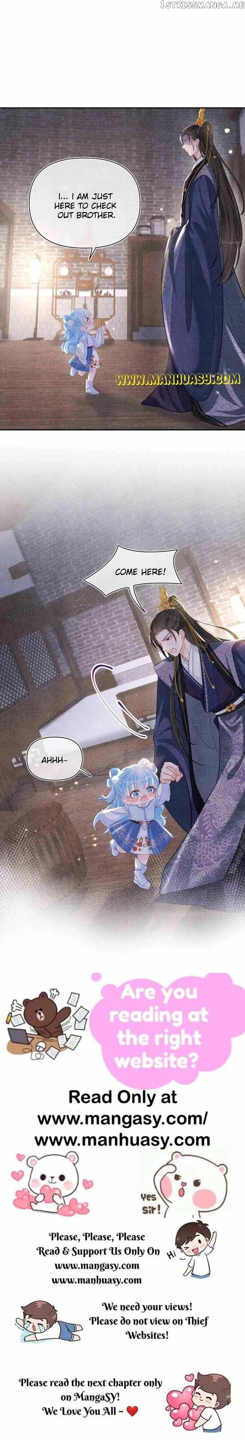 Lovely Fish Chapter 79 page 23