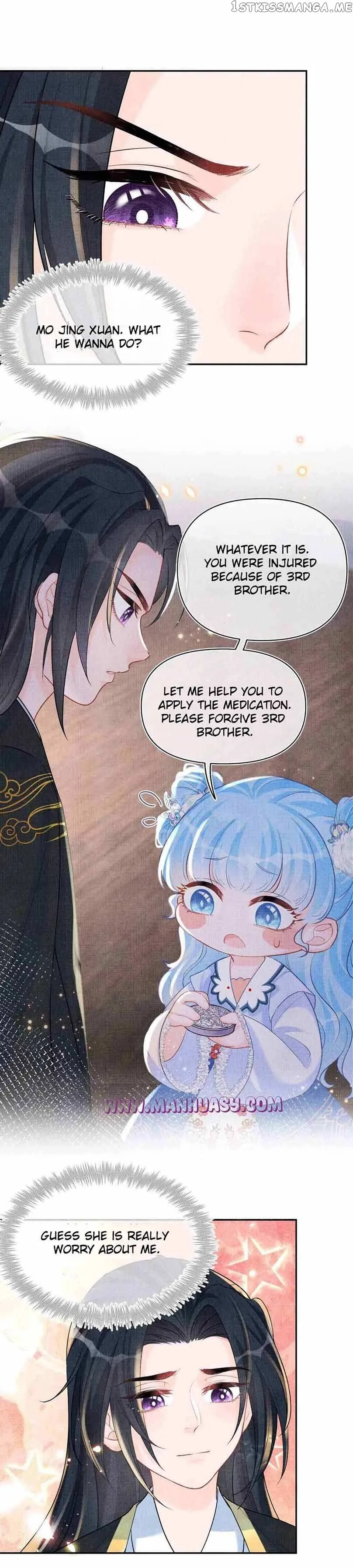 Lovely Fish Chapter 79 page 18