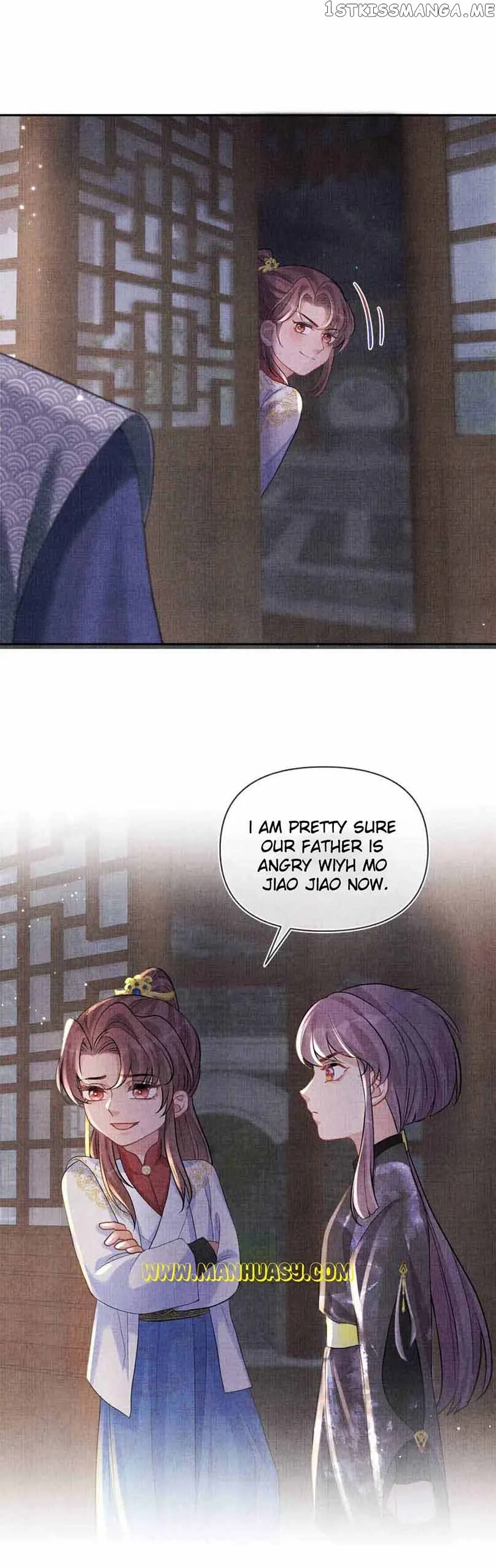 Lovely Fish Chapter 80 page 6