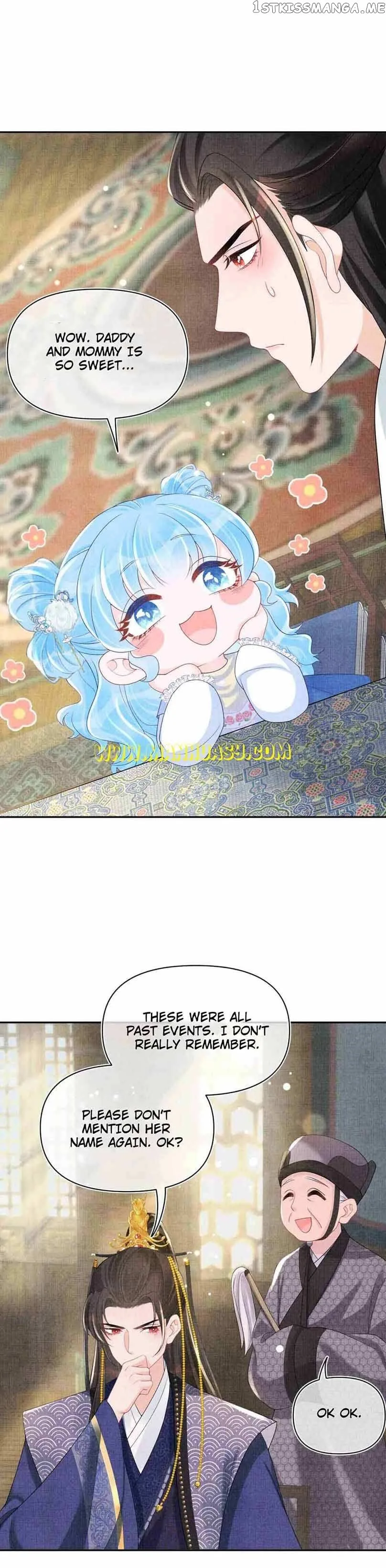 Lovely Fish Chapter 75 page 19