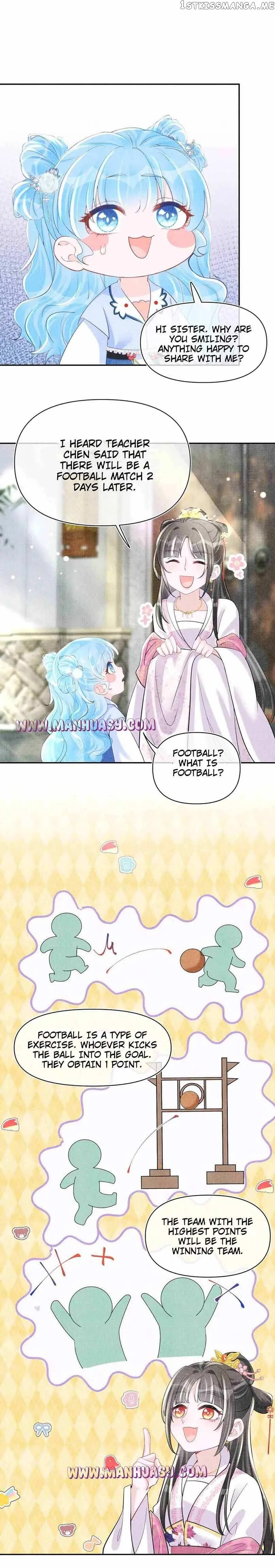 Lovely Fish Chapter 75 page 10
